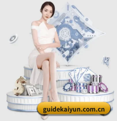 品牌创立 - 开云品牌正式登场,持有顶级运营资质,树立行业标杆。(kaiyun)